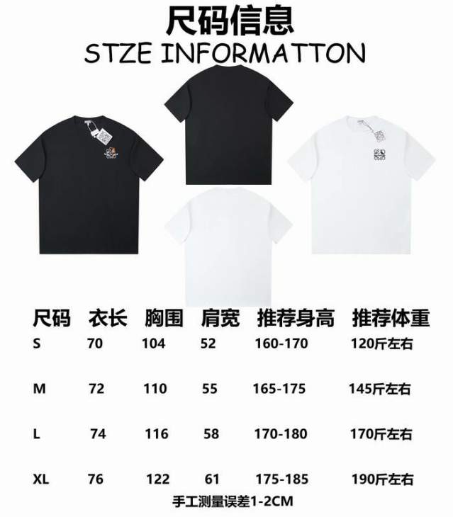 Picture of Loewe T Shirts Short _SKULoeweS-XLhgntx318961